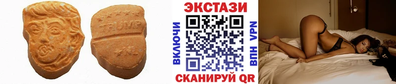 Ecstasy бентли  Ростов-на-Дону 