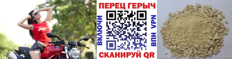 ОМГ ОМГ как войти  Ростов-на-Дону  ГЕРОИН VHQ 