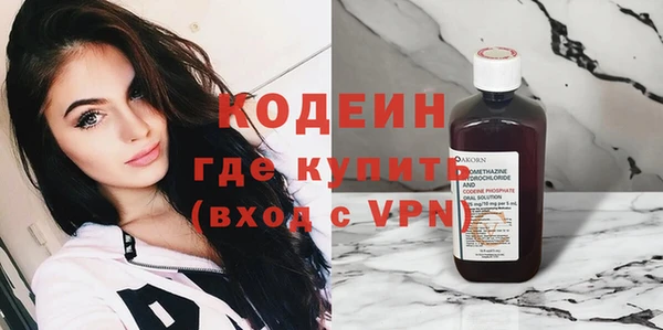 винт Сосновка