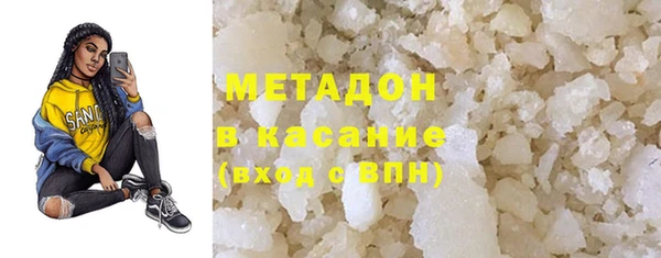 винт Сосновка