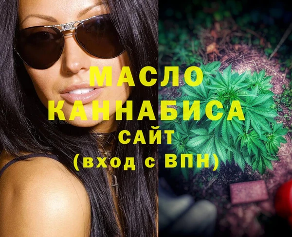 прущие крисы Сосновоборск
