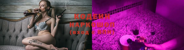 MDMA Слюдянка