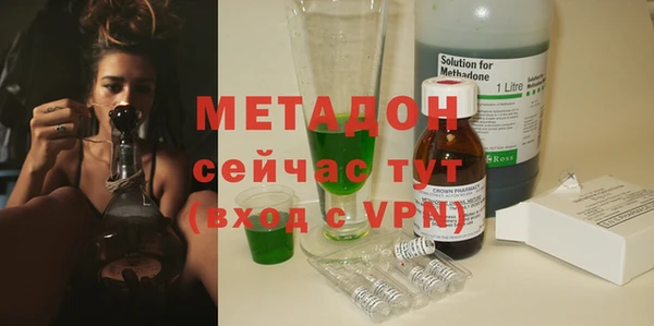 экстази Богданович