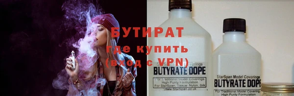 мдма Медногорск