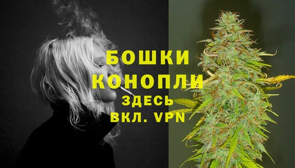 экстази Снежинск