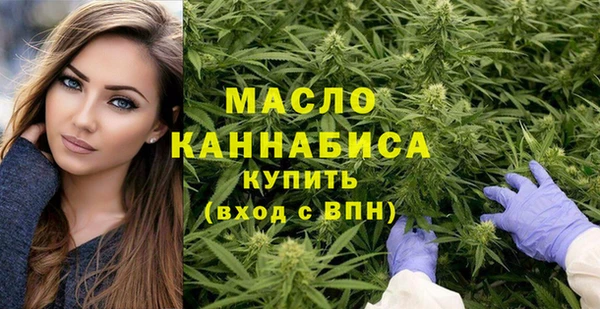винт Сосновка