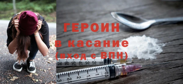 мдма Медногорск
