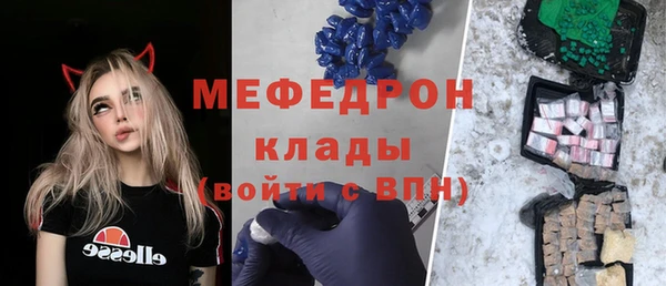 дистиллят марихуана Медвежьегорск