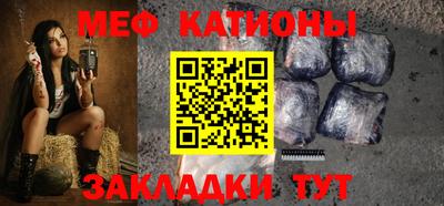 мдма Апрелевка