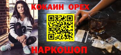 скорость Заводоуковск