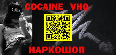 скорость Заводоуковск