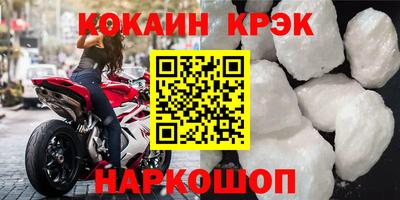 скорость Заводоуковск