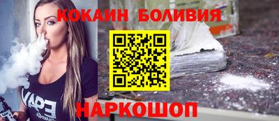 мет Апшеронск