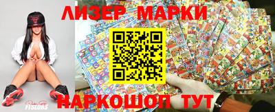 кокаин VHQ Аргун