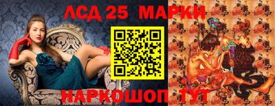 мдма Апрелевка