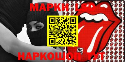 кокаин VHQ Аргун