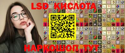 мдма Апрелевка