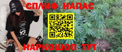 мдма Апрелевка