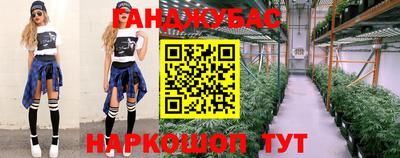 мефедрон VHQ Заволжье