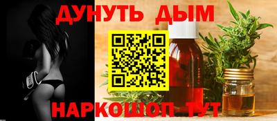 скорость Заводоуковск