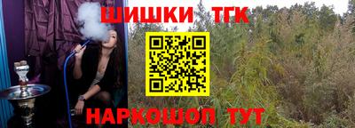 кокаин VHQ Аргун