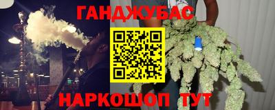 мдма Апрелевка