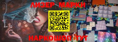 мдма Апрелевка