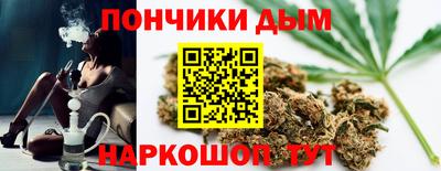 мефедрон VHQ Заволжье