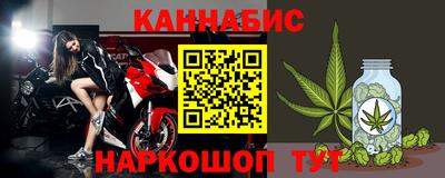 кокаин VHQ Аргун