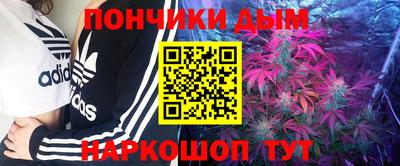 мдма Апрелевка