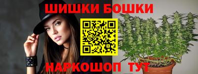 кокаин VHQ Аргун