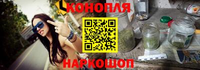скорость Заводоуковск