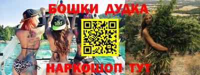 мдма Апрелевка