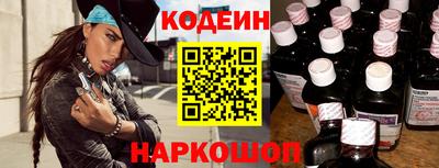 скорость Заводоуковск