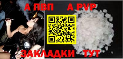 скорость Заводоуковск