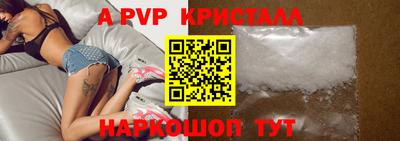 скорость Заводоуковск