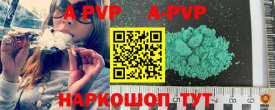 мдма Апрелевка