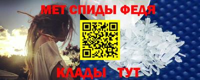 скорость Заводоуковск