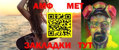 скорость Заводоуковск