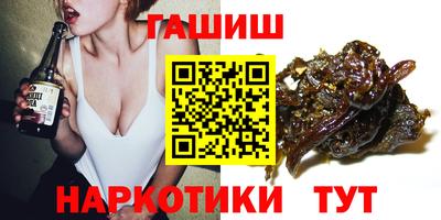 мдма Апрелевка