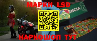 скорость Заводоуковск
