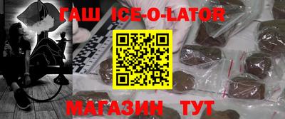 скорость Заводоуковск