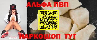 скорость Заводоуковск