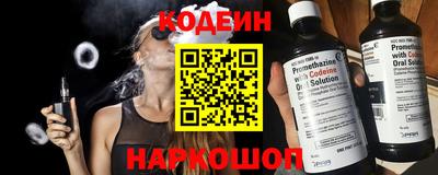 ПСИЛОЦИБИНОВЫЕ ГРИБЫ Коммунар