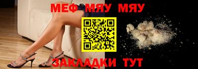 кокаин VHQ Аргун