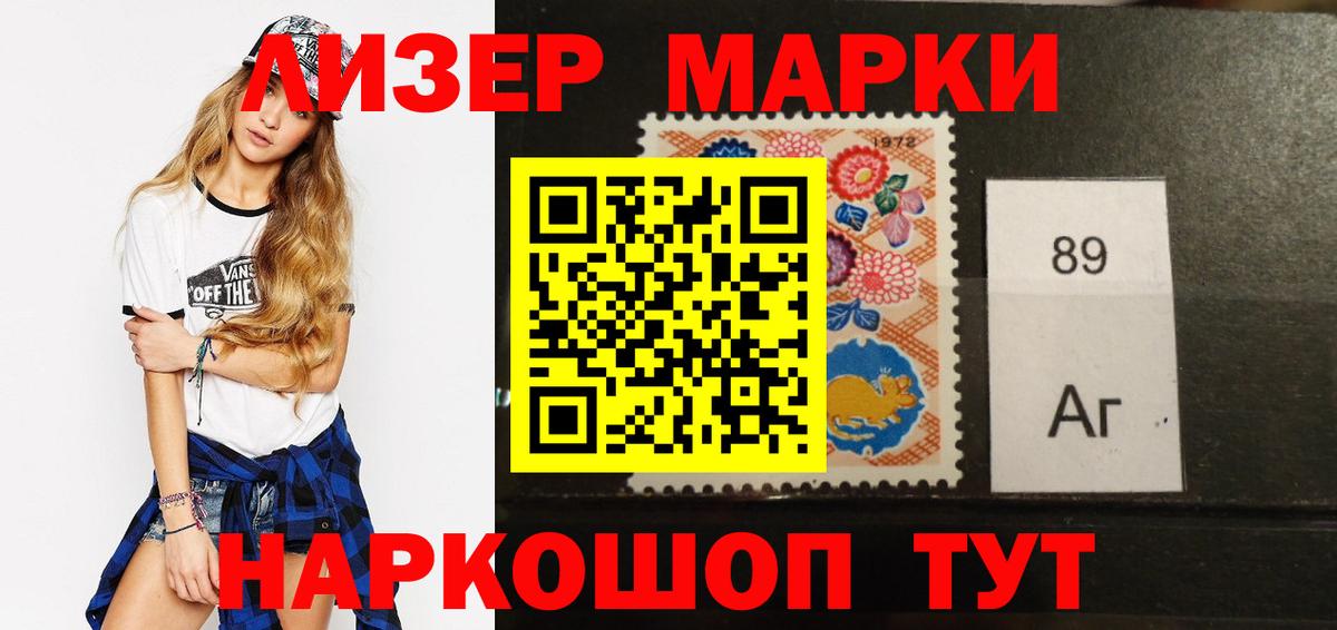ЛСД экстази  Лсд 25 экстази ecstasy  Ростов-на-Дону  blacksprut ССЫЛКА  Лсд 25 экстази кислота  Вход с VPN 