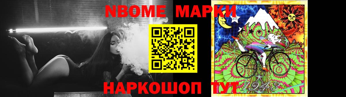 LSD-25 экстази ecstasy Ростов-на-Дону